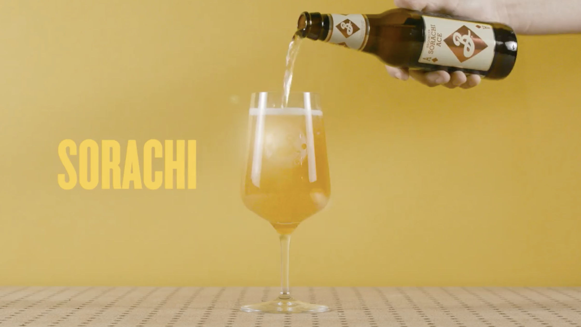 Brooklyn Sorachi Directed By Sally Tran Fish Brooklyn sorachi directed by sally tran fish